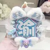 Mercadorias de shows de celebridades, produtos acabados feitos à mão em tecido não tecido DIY, pingentes para ita-bag, adereços de apoio para fãs