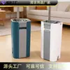 Set de Mopa Engrosada Manos Libres para Uso Doméstico, Mopa Plana de Doble Propósito Seca y Húmeda, Limpieza de Cocina en un Solo Barrido