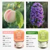 Novo Modelo para Entrega: Zhumeng Casa Celebridade da Internet Sem Fogo Líquido Refil de Aromaterapia para Quarto de Menina Fragrância Gaiola de Pássaro Pequeno Perfume