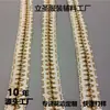 Hilo de algodón punto de cruz bilateral pequeño encaje de seda dorada hecho a mano diy ropa cortina juguete accesorios fábrica en stock