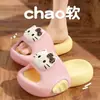 Pantuflas de gatito para niños y niñas, sandalias transpirables antideslizantes de suela suave de princesa para bebés para usar al aire libre, sandalias de caballito con forma de corazón