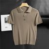 Fw10517 Camisa Polo de Punto de Alta Calidad con Rayas Oscuras y Cuello en V para Hombre, Seda de Hielo Fina, Corte Ajustado, Cuello de Solapa, Camiseta de Manga Corta