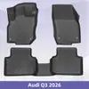 Adecuado para Audi Q3 2026 Material 3D para Todo Clima TPE Alfombrillas para Piso de Coche Alfombrillas Impermeables para Piso