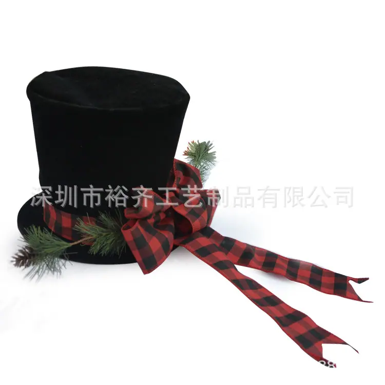 树顶帽 (1)