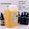 Shampoo de Hotel Pousada Frasco Grande Shampoo Descartável Sabonete Líquido para o Corpo Sabonete para as Mãos Tambor Grande Hidratante