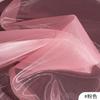 Falda de Organza Metálica Endurecida Soporte Moldeador Malla Brillante Rígida Transparente Malla Brillante