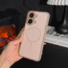 Aplicable a Funda para Teléfono Redmi Turbo5max Nueva Magnética Bloqueo de Color Xiaomi 17Promax Resistente a Caídas Disipación de Calor Cáscara Dura