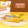 Caja de Aluminio Aislada para Pollo Frito para Llevar Caja de Papel para Catering Comercial Estilo Coreano Caja de Embalaje para Llevar Snacks Nuggets de Pollo Resistente al Aceite Venta al por Mayor