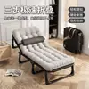 Cama Plegable Reforzada Cama Individual Portátil para el Hogar Reclinable Multifuncional Oficina Cama Simple para Siesta Cama de Camping para Adultos