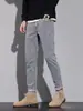 Jeans de Pierna Estrecha Ajustados para Hombre de Estilo Coreano Casual, Versátiles, Elásticos, Pierna Recta Pequeña, Novedad Primavera y Otoño