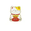 Feliz Año Nuevo Broche de Gato de la Suerte Lindo Accesorios de Nicho Dibujos Animados Accesorios Creativos Insignia Gato de la Suerte Lindo de Dibujos Animados