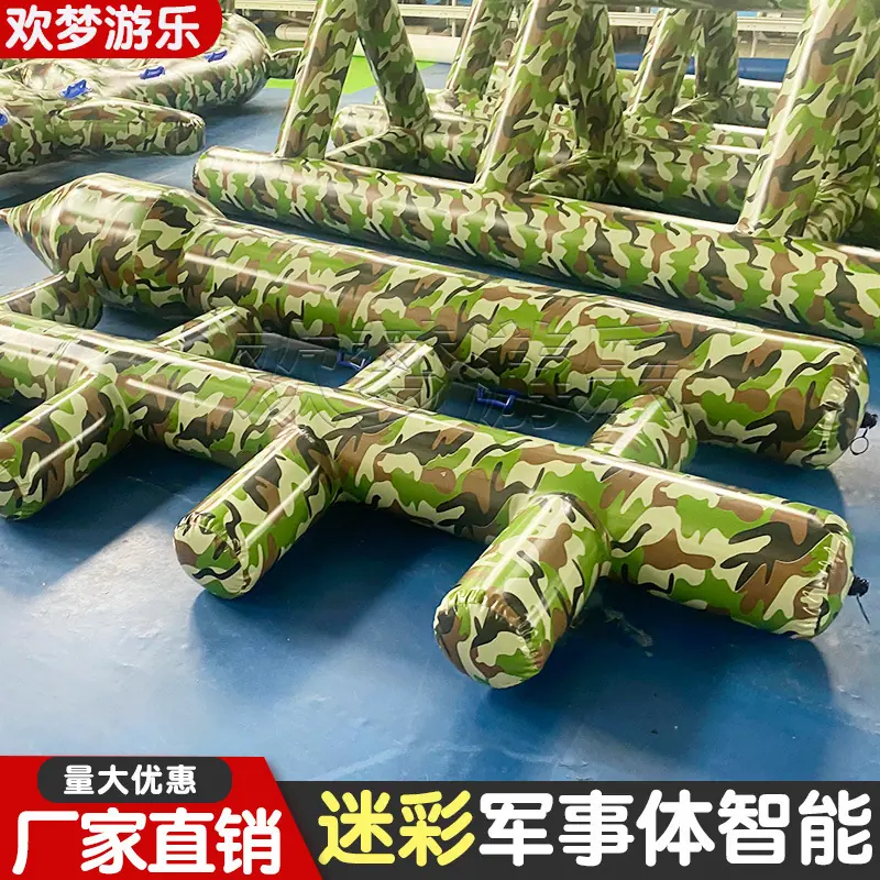 迷彩32.jpg
