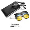 6239 Óculos de Sol Polarizados Masculinos Fashion com Lentes de Clipe Magnéticas, Estilo de Alta Qualidade para Mulheres, Pin Cp