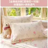 Funda de almohada 100% algodón, nuevo estilo 2026, algodón puro, juego de dos, funda de almohada estampada para todas las estaciones, 48 cm x 74 cm, funda interior para núcleo de almohada