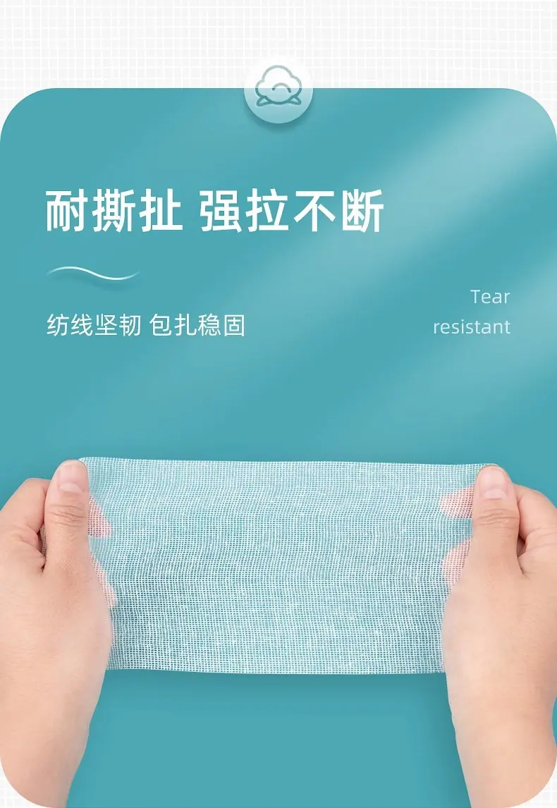 详情图07.jpg