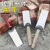 Llana Forjada de Acero al Manganeso Espeso para Albañilería, Colocación de Ladrillos y Aplicación de Azulejos