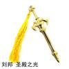 Bastón Dorado de Sun Wukong de 12 cm, Modelo de Arma de Aleación del Rey Mono, Periférico de Juego, Obra de Arte de Moneda de Cobre, Arte de Hierro