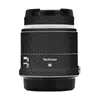 El "Burro Errante" es adecuado para Yongnuo Canon 35F1.8R película protectora de lente de piel colorida pegatina