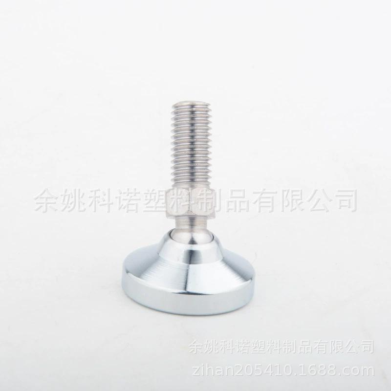 KCUF-M1225-38,底盘直径38MM，螺纹直径M12