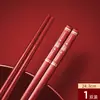 Palillos para Uso Doméstico Modelo Nuevo 2024, Una Persona Un Palillo, Grado de Lujo Ligero, Antideslizantes, Resistentes a Altas Temperaturas, Vajilla para Mesa Familiar, Hotel, Restaurante