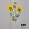 Decoración de Girasol Artificial para Entrada de Casa, Girasol Artificial Individual de 3 Cabezas