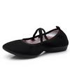 Zapatos de Baile Cuadrado Zapatos de Baile para Mujer Adulta Suela Blanda Antideslizante Transpirable Planos Rojos Zapatos de Baile para Mediana Edad y Adultos Mayores Zapatos de Baile Negros