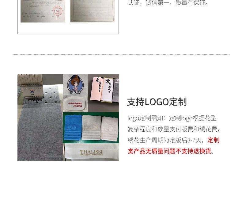 华夫格_04.jpg
