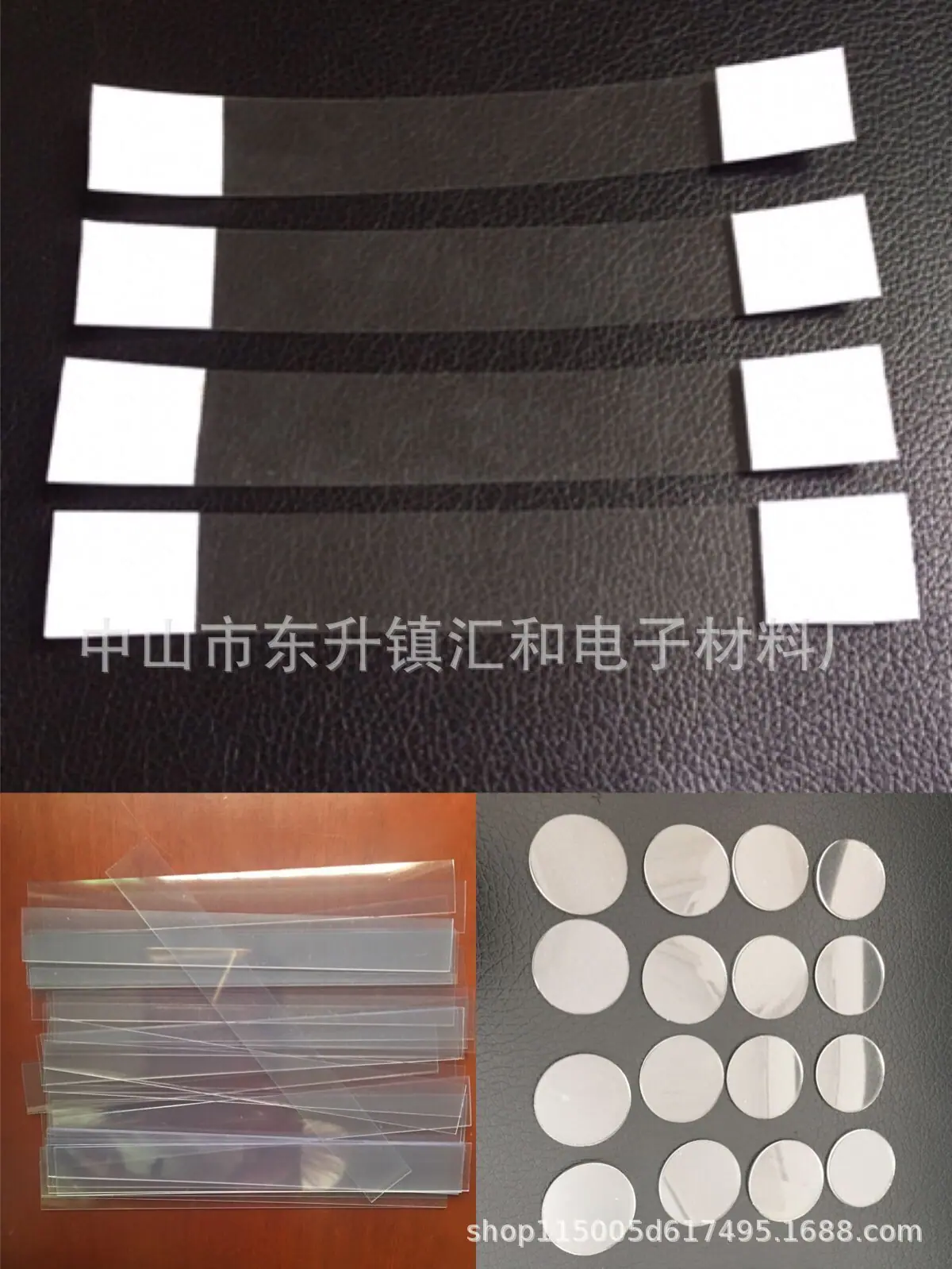 pvc系列