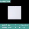 Techo Integrado Hongyan Panel Plano LED Luz de Panel Empotrada 300600 y Otras Especificaciones para Cocina y Baño