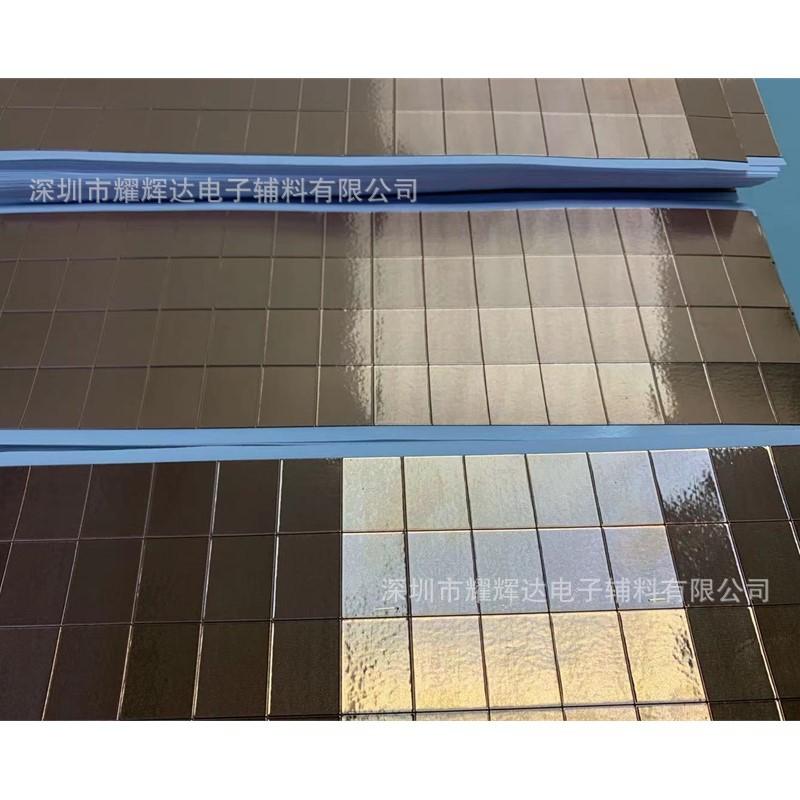 微信图片_20210710163518_副本