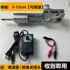 Máquina Telescópica Alternativa Motor Lineal Eléctrico Motor Alternativo Totalmente Automático Máquina Cañón Pequeño Silenciosa Máquina Doméstica de Empuje-Tirón