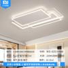 Lámpara de sala de estar, lámpara de techo minimalista de estilo crema claro, moderna, sencilla y atmosférica, paquete completo para toda la casa.