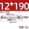 Tornillo de Expansión de Acero Inoxidable GB 304/201/316 Perno Tubo de Expansión para Iluminación Clavo Tubo Exterior M6M8M10
