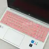 Adequado para Película Protetora de Teclado HP Star 15 15-fd1870TU Película de Teclado de Laptop Capa contra Poeira