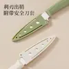 Cuchillo de Fruta para el Hogar de Cocina Cuchillo de Fruta de Acero Inoxidable Cuchillo Portátil para Pelar Cuchillo de Cocina Cuchillo para Dormitorio Cuchillo de Fruta
