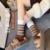 Meias Femininas de Outono e Inverno de Cano Médio Forradas com Lã Grossas Quentes Fofas Estilo Japonês para Dormir Meias Longas de Inverno