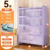 Estantería de Acero para el Hogar Estantería Infantil con Puerta Vidrio a Prueba de Polvo Vitrina Hecha a Mano Armario de Hierro Taquilla de Almacenamiento