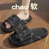 Pantuflas de baño para mujer en verano, pantuflas de suela blanda para uso en interiores, pantuflas para pareja para el hogar y el hotel, ropa exterior para hombre, pantuflas de suela gruesa