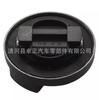 A0000100301 apto para Mercedes-Benz W220 tapa de sellado de aceite de coche tapa de aceite tapa de válvula de gases de escape