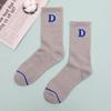 Calcetines para Mujer con Diseño de Letra, Largo a Media Pantorrilla, Perfectos para Pantalones de Tiburón, Calcetines Personalizables de Longitud Media para Mujer, Absorbentes de Sudor, Transpirables, Estilo Ins