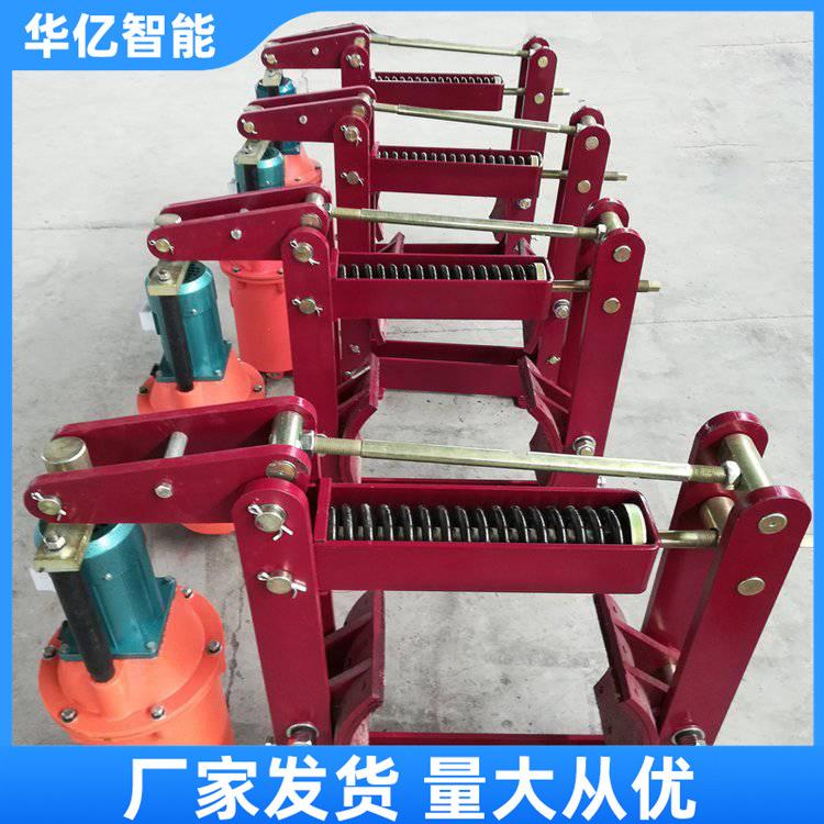 液压制动器 华亿08