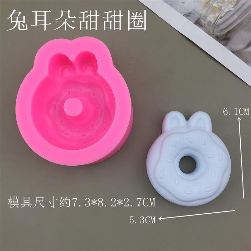 8861玥圻_副本_副本