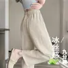 Calça Cropped de Seda de Gelo de Alta Qualidade para Verão, Tamanho Grande Feminina, Cintura Alta, Solta, Modeladora, Casual, Proteção Solar, Perna Larga
