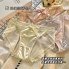 Ropa Interior de Malla Dulce de Satén Estilo Japonés para Niña Calzones de Algodón con Encaje Sexy Transpirables de Cintura Media para Mujer