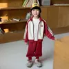 Traje Deportivo para Niños Cárdigan y Pantalones Infantiles Conjunto de Primavera y Otoño 2026 Nueva Chaqueta Casual de Primavera Conjunto de Dos Piezas