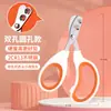 Cortauñas para Mascotas para Gatos, Tijeras para Gatos, Cortapelos para Perros, Herramienta de Peluquería para Principiantes, Suministros de Peine para Gatitos al por Mayor