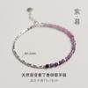 Pulseira de Cristal Roxa e Prata, Pulseiras Empilháveis de Prata Ultrafinas, Contas de Cristal Roxas, Estilo Feminino