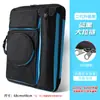 Bolsa de Arte Impermeable con Cremallera Grande 4K, Bolsa para Pintura de Estudiante de Arte, Bolsa para Tablero de Dibujo, Bolsa de Tablero de Dibujo Colorida, Bolsa de Almacenamiento Multifuncional para Pintura