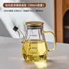 Olla de aceite de vidrio de borosilicato alto para uso doméstico, botella transparente con forma de diamante para condimentos, utensilios de cocina, botella de salsa de soja y vinagre líquido, olla de aceite