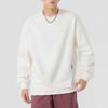 Estilo Ligero Maduro Ropa Sencilla para Hombre Primavera y Otoño Nuevo Suéteres de Peso Pesado Nueva Moda Masculina Marca Top de Color Sólido Falso Dos Piezas para Hombre
